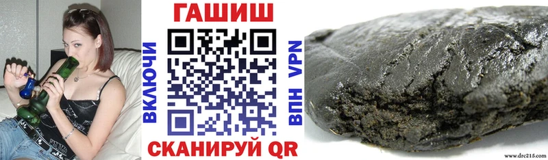 Где купить наркоту Щучье A PVP  Меф мяу мяу  ГАШ  Конопля 