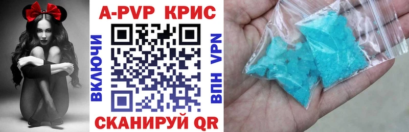 Alfa_PVP СК Щучье