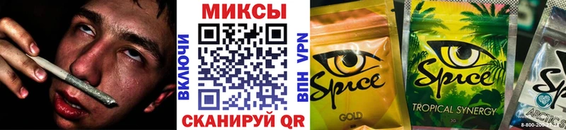 БУТИРАТ 99%  Щучье 