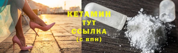 тгк Абдулино