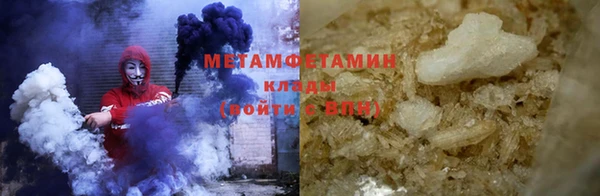 ГАЛЛЮЦИНОГЕННЫЕ ГРИБЫ Абаза