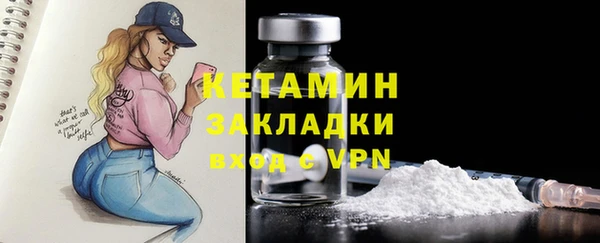 тгк Абдулино