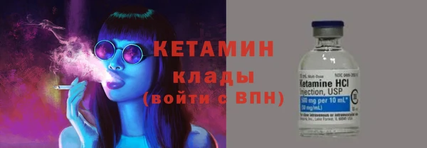 круглые Новодвинск