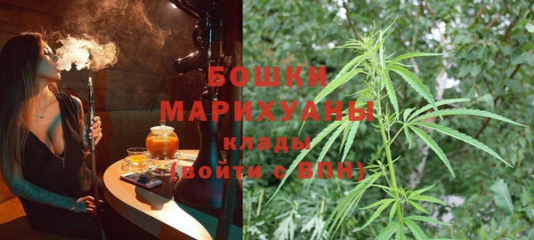 синтетический гашиш Новокубанск