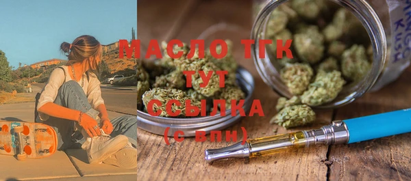 ГАЛЛЮЦИНОГЕННЫЕ ГРИБЫ Абаза