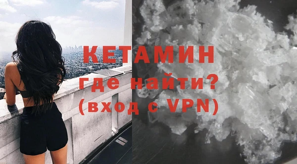 ГАЛЛЮЦИНОГЕННЫЕ ГРИБЫ Абаза