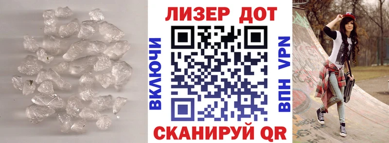 Лсд 25 экстази ecstasy Щучье